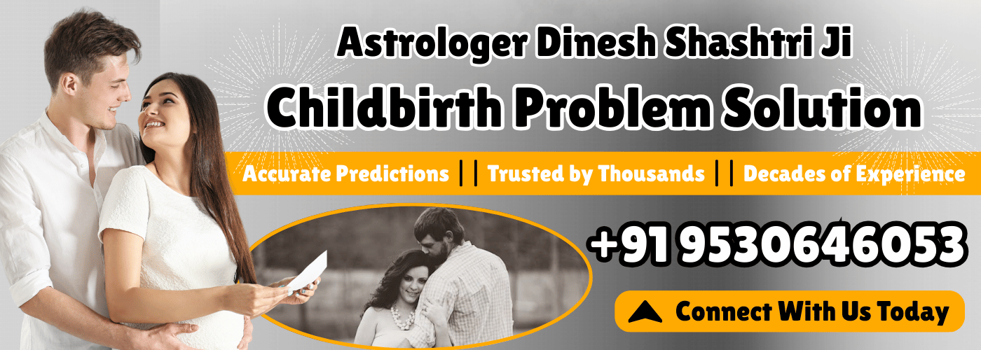 childbirth solution